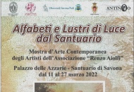Inaugurata la nuova mostra promossa dall’Ass. Aiolfi al Santuario di Savona