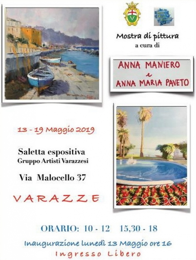 Mostra personale di Anna Maniero e Anna Maria Paveto nella Gallery Malocello