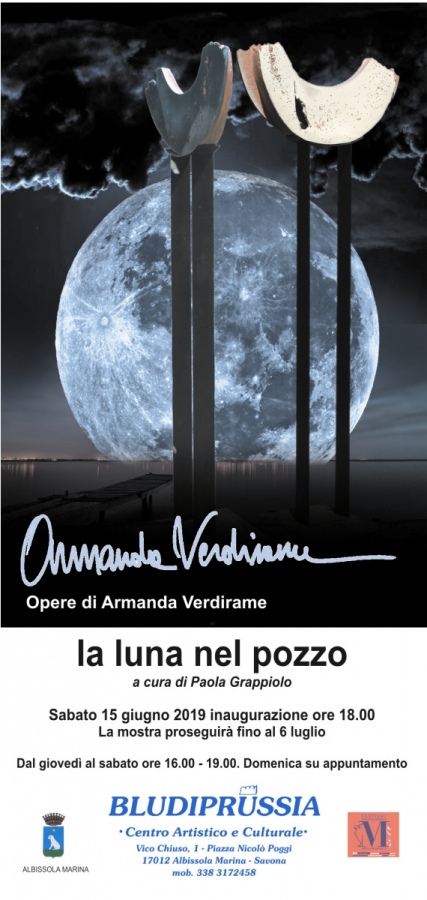 15 giugno - 7 luglio: Armanda Verdirame. «La luna nel pozzo» con Paola Grappiolo